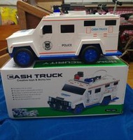 警車玩具運鈔車 存提款機 (全新品)