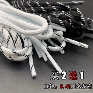 ️ZZSuitable for Anta round Shoelaces Black and White Men's and Women's Sports Shoes Dad Shoes Basketball Shoes Running