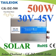 Inverter 500W Off-Grid Pure sine wave GK-DZ TAILEOK 30-45V Solar to AC 220V Model GK-DZ-500W-Solar