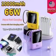 【AOSEN】10000 mAh 66W Super Fast Charging Powerbank Built-in 3 Cables Digital Display Mini Portable S