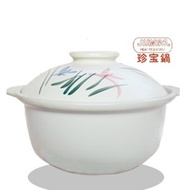 Genuine Jingdezhen Treasure Ceramic Casserole Shallow Pot Clay Rice Noodle Pot Clay Pot Clay Pot Cla