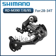SHIMANO Altus RD-M390 7/8/9 Speed M390 Rear Derailleur MTB bike Parts Bicycle Original