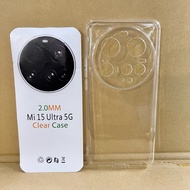 Xiaomi Mi 15 Ultra Xiaomi Mi 15 Ultra Softcase Clear 2.0mm Silicon Case Bening Xiaomi Mi 15 Ultra Xi