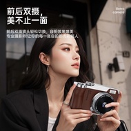 2025New Vintage Camera CCD Portable Digital Camera for Students Campus Travel HighDefinition EntryLe