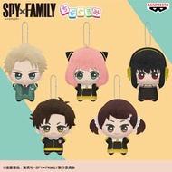 SPY x FAMILY SEGA 迷你公仔 間諜過家家 間諜家家酒 2