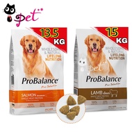 ProBalance (15KG / 13.5KG) Single Source Adult Dry Dog Food Lamb / Salmon
