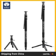 SIRUI SVM-145P Carbon Fiber Monopod, 57" Camera Monopod with Pedal Feet, One-Step Height Adjustment 