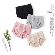 NEW MODEL 3D COTTON UNDERWEAR FOR WOMEN QL8125A