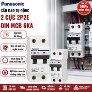 [MCB PANASONIC] 2P automatic circuit breaker (2P circuit breaker) PANASONIC 20A, 25A, 32A, 40A, 63A