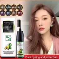 【Hot deal】 200ml Avocado Essence Hair Dye Shampoo Long Lasting Hair Color Care For Men Women Salon With Comb