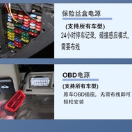 Red Flag H5 HS5 HS3 H9 HS7 Dedicated Driving Recorder High-Definition Wiring-Free High-Speed Dual-Ca