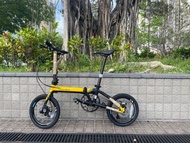 Dahon k3 plus