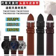 PSF8 [Shipped from China] Suitable for TIMEX TW2R79900/79800/8,000 Brown Quick Release Genuine Leath