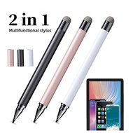 2 in 1 Universal Stylus Pen for HonorPad X7 8.7 X8 Lite X9 X8a X9a V9 10 MatePad SE 10.4 T10 T10s An