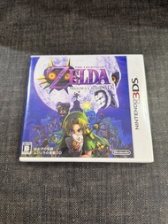 全新⭐️任天堂 3DS 薩爾達傳說:姆吉拉的假面 Zelda major's mask