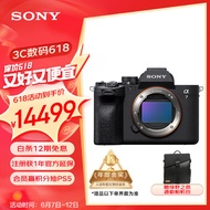 索尼（SONY）Alpha 7 IV 全画幅微单相机 创意外观滤镜 单机身 五轴防抖 4K 60p（ILCE-7M4/A7M4）