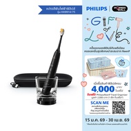 PHILIPS แปรงสีฟันไฟฟ้า HX9914/75