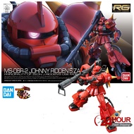 Rg MS-06R-2 Johnny Ridden's Zaku II