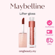 Maybelline Lifter Gloss