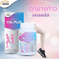 NEOCA CAL PLUS+ VitD นีโอก้าแคลพลัส แคลเซียมและวิตามินดี บำรุงกระดูก 60 เม็ด