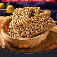 Sunflower Seed Crisp Sunflower Seed Crisp Mixed Wholesale