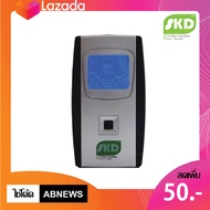 SKD UPS เครื่องสำรองไฟ 800VA/480W รุ่น LCD-800-480