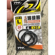 [Happiness TANAKA] (Grouper Jumper Coil) (HH-2) [Specially For Gentian Grouper Large Objects] [Fishi