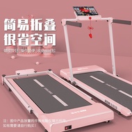 ClickNest Treadmill for Home Use, Small Foldable Electric Walking Machine, Indoor Gym Equipment