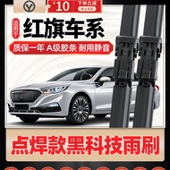 Pengelap FAW Hongqi H5 2019 Hs5/HS7 Asli Hongqi HS3 Model Baharu H9 Pengelap Tanpa Bingkai