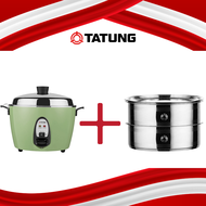 TATUNG MULTI-FUNCTIONAL COOKER หม้อหุงข้าวอเนกประสงค์ รุ่น TAC-10GS-GREEN + TATUNG STEAMER รุ่น TAC-S02