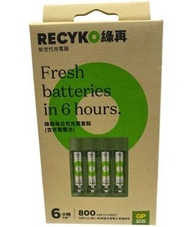 超霸 - GP B421 綠再每日充USB 電池充電器連AAA電池套裝 (4粒ReCyko鎳氫充電池 800mAh)