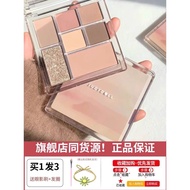 Judydoll Judydoll Tangram Fun Eyeshadow Palette Matte Log Palette Earth Color Blush Eyeshadow Compre
