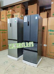 ⚡工廠直銷[100%新]家用超薄冰箱 refrigerator 家用宿舍雪櫃 一級變頻 風冷無霜 冰箱 家用雪櫃 現貨 保養