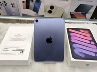 ※台中實體店面※二手機/中古機/原電92趴蘋果6代Apple iPad mini 六代 2021 行動網路版 256GB