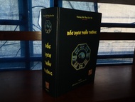 Bốc Dịch Thần Thông (Quyển 1) – Vương Hổ Ứng (1906 Trang)