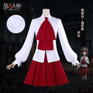 Horrors Art & Anime Cosplay Costume - Identity V & Eevee Reporter | Gaming
