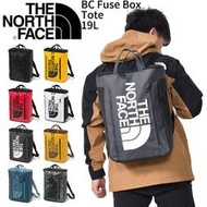 北臉 北面 The North Face 兩用托特包 BC Fuse Box Tote NM82151 背包