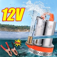 【จัดส่งฟรี+บริการหลังการขาย】สแตนเลส ปั๊มจุ่ม 12/24V ไดโว่ เจ้าพระยา แรงดันสู ไดร์โว่ดูดน้ำ 12v ปั๊มน้ำ 12v เครื่องสูบน้ำ ปั้มน้ำโซลาเซล ปั๊มบาดาล ปั๊มแช่ โซล่าเซลล์ ปั้ม ปั๊มแช่ไฟฟ้า ปั๊มน้ำโซล่าเซลล์ มอเตอร์ทองแดงแท้ 100%