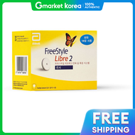 Abbott | Abbott Freestyle Libre 2 Continuous Glucose Monitor (14-Day Supply)