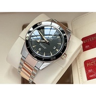 Omega Omega Seahorse "Ghost Party" 007 Special Edition 18k Rose Gold Watch Diameter 41mm