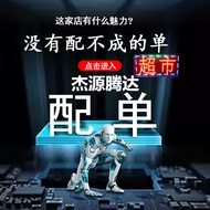 2SA1268 2SC3200 A1268/C3200 TO92 In-Line Power Triode