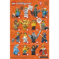 Hobbit99::Lego Minifigure series 15 New