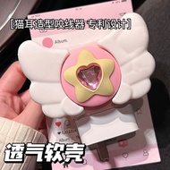 Data Cable Protective Case 120W Suitable for vivoX100/90 pro Neo10 iqoo13/12/11 Charger#G10. 7c #