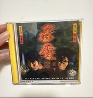 (包順豐櫃) 風雲雄霸天下電影 VCD