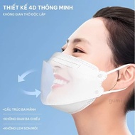Thick 4D Gumi 4-layer medical mask