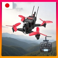 WALKERA Rodeo 110 Racing Drone with Japanese Manual, Compliant with Radio Wave Law and Technical Sta