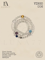 Virgo | The Healer (August 23 - September 22)