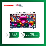 LG 4K UHD AI TV UA84 HDR10 (2025) 86UA8450PSA (50" / 55" / 65" / 75" / 86") Televisyen