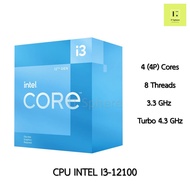 [ศูนย์ไทย มือ1] CPU INTEL I3-12100 LGA1700 LGA 1700 i3 12100 มือ1 (NEXT) NEXT processor gen 12