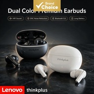Lenovo XT88 Earphones Wireless Bluetooth HiFi Sound Earbuds 13mm Dynamic Driver Sweatproof TWS Heads